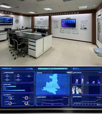 陜西成功(gong)研發(fa)國(guo)內(nei)首(shou)套(tao)博(bo)物館防(fang)疫(yi)監測系(xi)統 人工智(zhi)能(neng)公共數(shu)據(ju)平(ping)臺