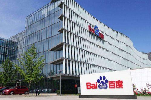 在海南成(cheng)立(li)千萬資(zi)本人工智(zhi)能(neng)公(gong)司(si)，打(da)造(zao)公(gong)共(gong)數(shu)據平臺(tai)新標(biao)桿(gan)