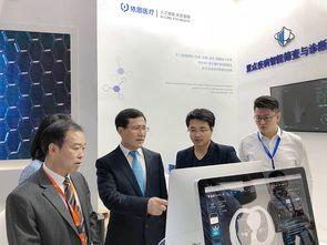 人工(gong)智(zhi)能(neng)公共數據(ju)平臺(tai) 醫療大數據(ju)的核(he)心基(ji)石