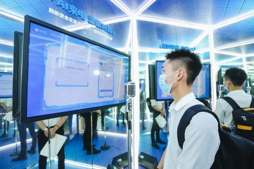 人工(gong)智(zhi)能(neng)公共數據(ju)平臺(tai) 從探索(suo)宇宙到(dao)反欺(qi)詐(zha)，AI應用(yong)已瓜(gua)熟(shu)蒂落(luo)