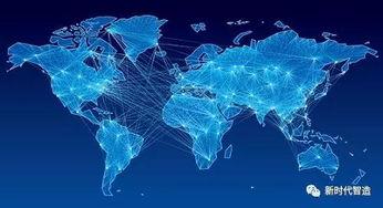 區塊鏈(lian)與大數據(ju) 驅(qu)動人(ren)工(gong)智(zhi)能(neng)2.0時代(dai)公(gong)共數據(ju)平臺(tai)的雙(shuang)引(yin)擎(qing)